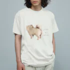 たなか まちのpome no oshiri Organic Cotton T-Shirt