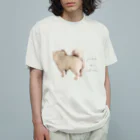 たなか まちのpome no oshiri オーガニックコットンTシャツ