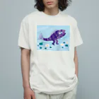 ペーパーモザイクの店の変な魚（横） オーガニックコットンTシャツ