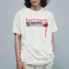 SHOP 318のおやすくないわよ？ オーガニックコットンTシャツ