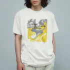STAMPNOVAのマーブルペイント (カラー) Organic Cotton T-Shirt