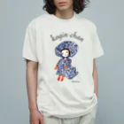 あとりえ グレイルのコギンちゃんTシャツ オーガニックコットンTシャツ