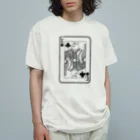 ネコやの猫とトランプ　キング　モノクロ　透過 Organic Cotton T-Shirt