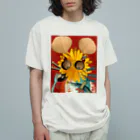 ついついのツイッターのお食事の時間 Organic Cotton T-Shirt