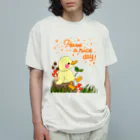 a-bow's workshop(あーぼぅズ ワークショップ)のHave a nice day! オーガニックコットンTシャツ