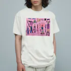 就労継続支援B型事業所　いっぽのそこんとこよろしく Organic Cotton T-Shirt