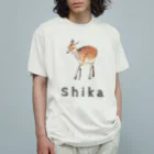 いきもの大好き！ほほえみフレンズのシカのおさんぽ オーガニックコットンTシャツ