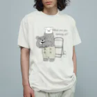 シロクマ商店の着ぐるみクマ Organic Cotton T-Shirt