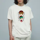 【Chocoa】-チョコア-のChocoa. 3色だんご🍡O.C. Organic Cotton T-Shirt