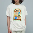 Umi Amaoto のshelf  classic Organic Cotton T-Shirt