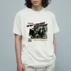 FACTORY TSUBOIKEのMEMETA Organic Cotton T-Shirt