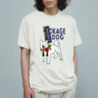 シロクマ商店のおかげいぬ Organic Cotton T-Shirt