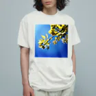 はったつやさんのプラム Organic Cotton T-Shirt