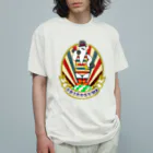 シロクマ商店のシロクマッスル Organic Cotton T-Shirt