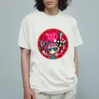 cosmicatiromのかに座 パターン2・フルカラー オーガニックコットンTシャツ