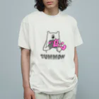 STUDIO SUNLIGHT WEB SHOPのSummon！ オーガニックコットンTシャツ