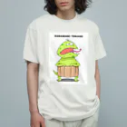 chiplizardのHARAMAKI TOKAGE Organic Cotton T-Shirt