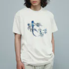 森図鑑の[森図鑑] アオミノウミウシ2匹バージョン Organic Cotton T-Shirt