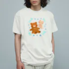 まるころ雑貨店のベイビ〜 Organic Cotton T-Shirt