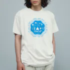 go campingのcamp site（sky） オーガニックコットンTシャツ