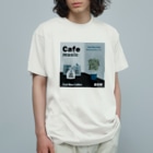 Teal Blue CoffeeのCafe music - Teal Blue Bird - Organic Cotton T-Shirt
