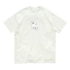 suzumaruのぽっちゃりマルチーズ オーガニックコットンTシャツ