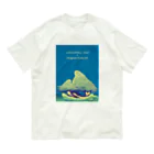 ari designの入道雲と歌川国芳の鯨（ちょっぴり派手バージョン） Organic Cotton T-Shirt