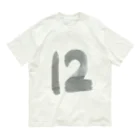 いばらき自立支援センター「ぽかぽか」の#12 Organic Cotton T-Shirt