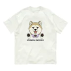 豆つぶのshiba-inu fanciers(シニア柴) オーガニックコットンTシャツ