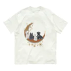 sayapochaccoのMy favirite terriers drom A to Z　~C~crescent moon オーガニックコットンTシャツ