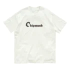 りすのしっぽのChipmunk（しまりす）_Black オーガニックコットンTシャツ