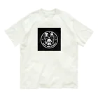 GANZのペットは家族Ｔシャツ わんこバージョン Organic Cotton T-Shirt