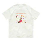 Nattsu.のアートショップの人生超甘口がいい❤ウサギ オーガニックコットンTシャツ