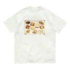 happy_clover_33のいろいろパン Organic Cotton T-Shirt