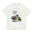 ウロコインコてんびん家のプロテイン爆買いウロコ Organic Cotton T-Shirt