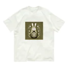 可愛い動物マトリョーシカのうさぎのマトリョーシカ（カーキ） Organic Cotton T-Shirt