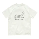 りすのしっぽのShimarisu_モノクロ Organic Cotton T-Shirt