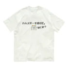 tora2216のハムスター 01 オーガニックコットンTシャツ