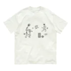 WAMI ARTの庭球蛙(前面文字あり) オーガニックコットンTシャツ