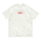 SATONOEの喫茶メニュー オーガニックコットンTシャツ