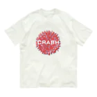 🏠やしおこうの秘密基地のCRASH！ Organic Cotton T-Shirt