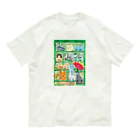 Umi Amaoto のShelf Organic Cotton T-Shirt