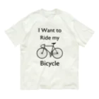 kg_shopのI Want to Ride my Bicycle Organic Cotton T-Shirt