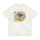 錆猫の館の【B】キスをする雲～LOVE&PEACE Organic Cotton T-Shirt