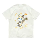 猫の隠れ家のはちわれ靴下の猫又ちゃん Organic Cotton T-Shirt