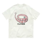 街のいろどりのおバカリキン★プラチナ＋12モルフ図鑑(両面プリント) Organic Cotton T-Shirt