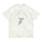 Fashion_Impossibleの千葉ランドTシャツ｜千葉県非公式グッズ オーガニックコットンTシャツ