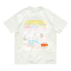 バナバニーShopのNATUーわん🐾 オーガニックコットンTシャツ