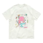 エリカのBIG氷食べガール Organic Cotton T-Shirt
