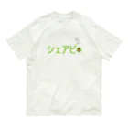 つまき♪のシェアピ★蝶さん付き♪ Organic Cotton T-Shirt